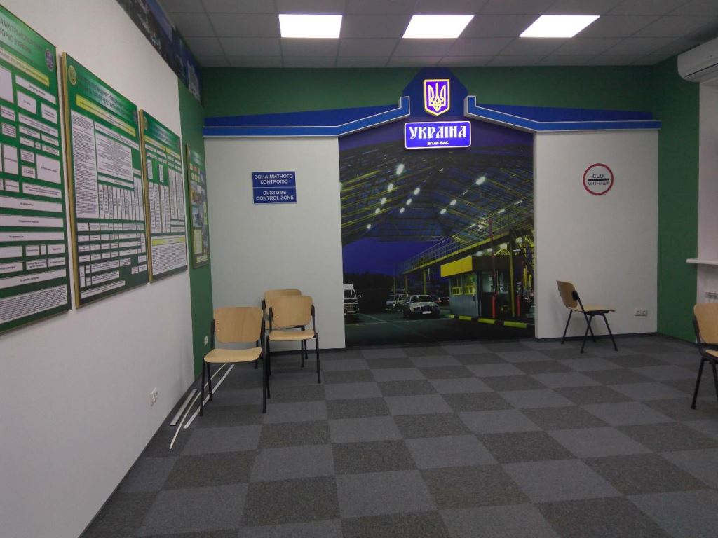 Інформаційний стенд — приклад 6